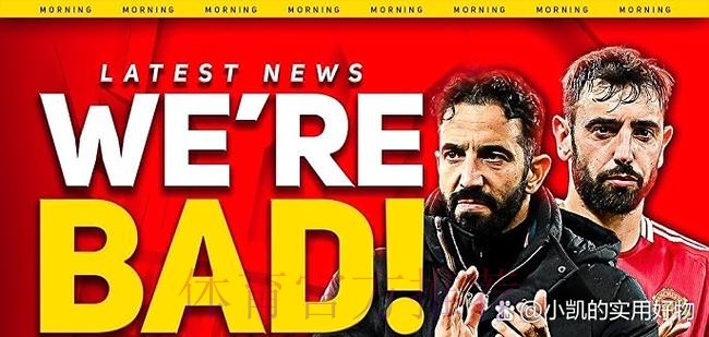 被曼联解雇的阿莫林已返回葡萄牙,面对记者提问笑而不语 被曼联解雇的阿莫林已返回葡萄牙,面对记者提问笑而不语