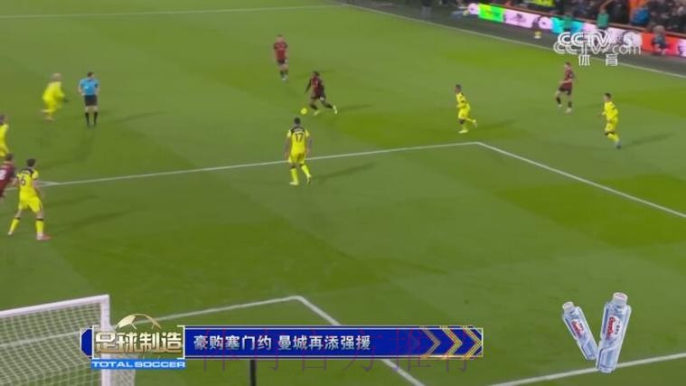 豪购塞门约 曼城再添强援 豪购塞门约 曼城再添强援