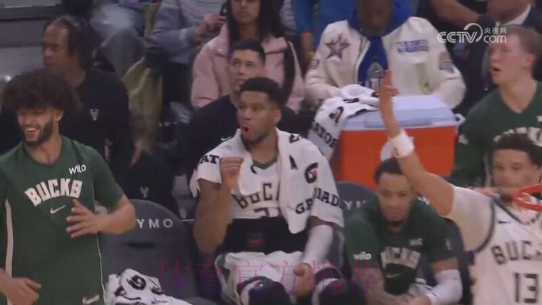 库里31+6+7 勇士战胜雄鹿